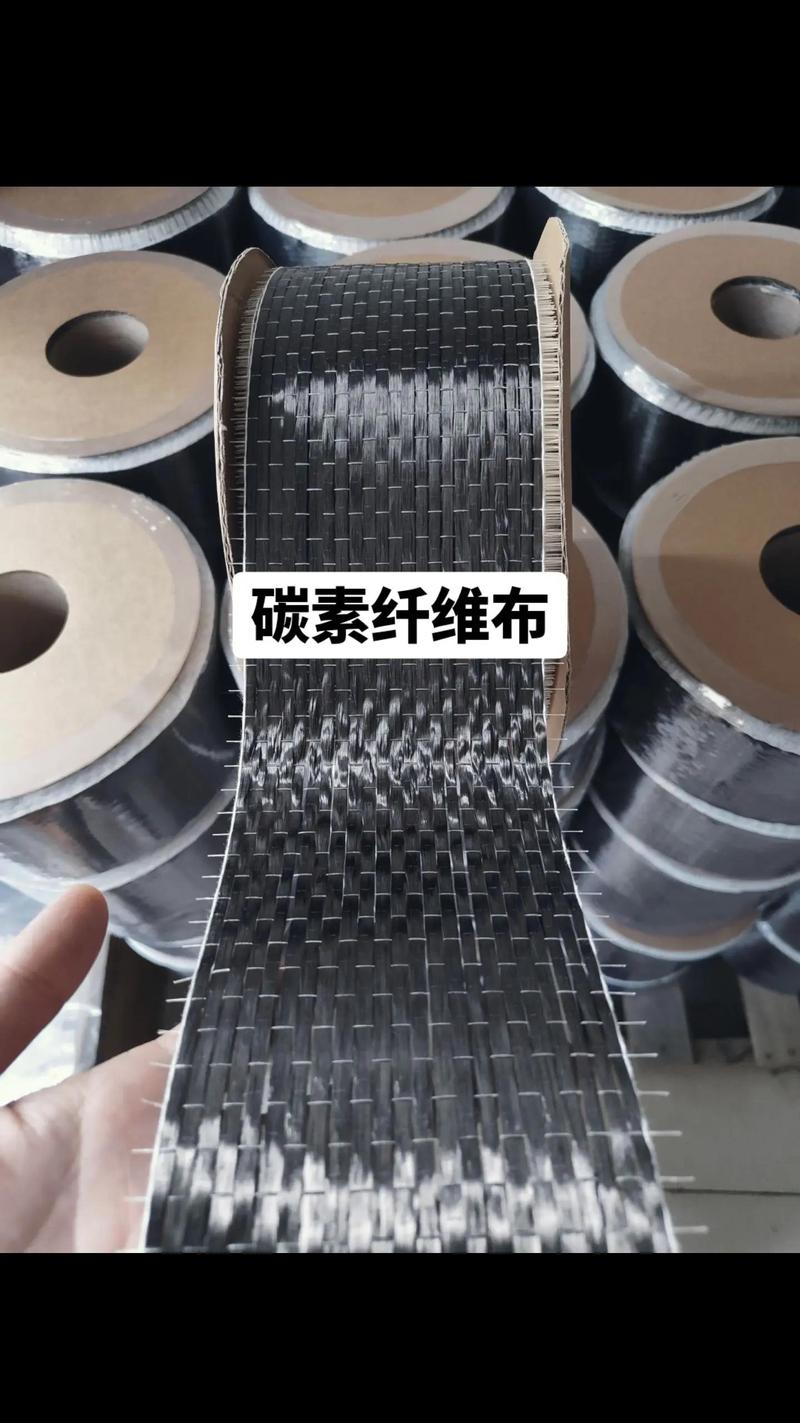 建筑加固材料