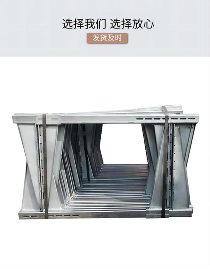 新型墙体加固件在抗震墙建设中的应用与案例分析